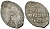Русское Царство копейка 1598-1605 Борис Годунов, Московский  монетный двор, 0,67 ГР ГиК №173 серебро 262-615