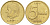 БЕЛЬГИЯ 5 ФРАНКОВ 1994 BELGIE, АЛЬБЕРТ II (1993-) KM 190 алюминиевая бронза 106-557