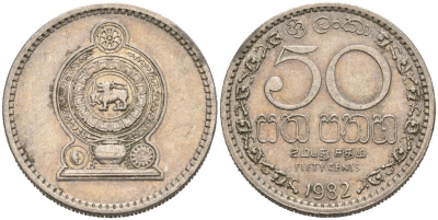 Шри-Ланка 50 центов 1982 KM 135.1 медно-никель 4566-1212