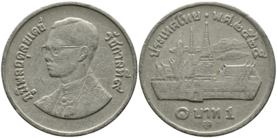Таиланд 1 бат 1982 ВЕ2525, Рама IX (1946-2016), королевский дворец KM 159.1 медно-никель 3336-437