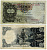 Латвия 10 латов 1939 ловля рыбы, сев полей Pick 29 c  бумага  000-00-00