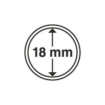 Капсулы круглые – 18 мм, упаковка 10 шт. Leuchtturm. 330328