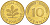 ФРГ 10 ПФЕННИГОВ 1991 F KM 108, J. 383 сталь плакированная латунью 4182-956