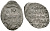 Великое Княжество Московское копейка 1535-1547 Иван IV Васильевич, Новгородский монетный двор, 0,66 ГР ГиК №76 серебро    262-325