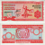 БУРУНДИ 20 ФРАНКОВ 2005 5 ФЕВРАЛЯ 2005, ТАНЦОР Pick 27d бумага UNC (ПРЕСС) 8588-8-2-2