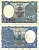Непал 1 мохру 1951 подпись 3, храм, монета Pick 1 b бумага 8612-3-3-1