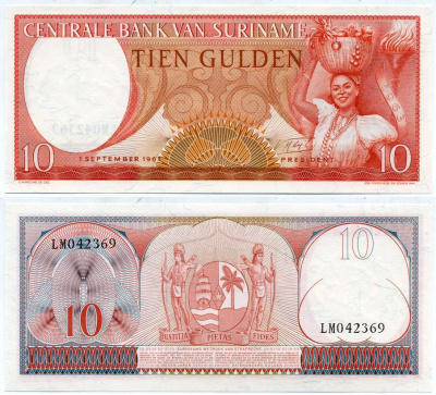 Суринам 10 гульденов 1963 женщина с фруктами Pick 121 b бумага UNC (пресс) 7547-16-3