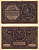 Польша 1000 марок 1919 23 августа 1919, II серия, портрет Костюшко, серия U Pick 29 (2)  бумага   8609-18-1-1