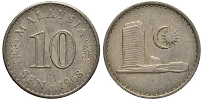 Малайзия 10 сенов 1968 здание Парламента KM 3 медно-никель 4181-416