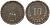 Венгрия 10 филлеров 1942 KM 507a сталь 4151-1158