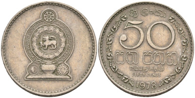 Шри-Ланка 50 центов 1978 KM 135.1 медно-никель 4566-955