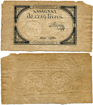 Франция 5 ливров 1793 31 октября 1793, 10 Brumaire An II, серия 13882 Pick А76 бумага 7485-7-2