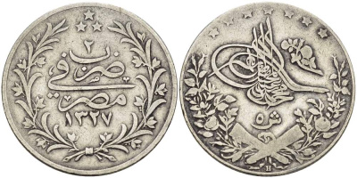 ЕГИПЕТ 5 ГИРШ 1910 АН1327, ГОД 2, MUHAMMAD V (1909-1914) KM 308 серебро VF-XF 1519-1034
