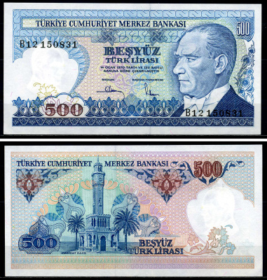 Турция 500 лир L. 1970 (1984-2002) серия В12, Pick 195 (1) бумага UNC (пресс) 446-127-3
