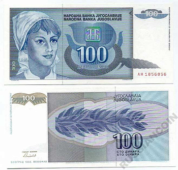 Югославия 100 динаров 1992 крестьянка, голубой фон Pick 112 a  бумага  UNC (пресс)  450-120-3