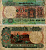 ИНДИЯ 5 РУПИЙ 1975 ТРАКТОР, БУКВА F, ПОДПИСЬ 85 Pick 80m бумага 6281-44-3-1
