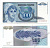 Югославия 100 динаров 1992 крестьянка, голубой фон Pick 112 a  бумага  UNC (пресс)  450-120-3