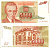 Югославия 5000 динаров 1993 Никола Тесла (1856-1943), музей в Белграде Pick 128 бумага 8606-35-3-1