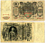 Россия 100 рублей 1910 серия ЕК, Управляюший Шипов, кассир Богатырев, царский выпуск (1914-1917) Pick 13b, Горянов 1.17.25 бумага 510-7-1-1