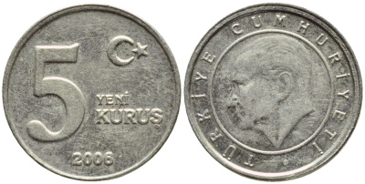 ТУРЦИЯ 5 КУРУШЕЙ 2006 KM 1165 медь никель цинк 4396-541