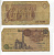 ЕГИПЕТ 1 ФУНТ 1985-1986 ПОДПИСЬ 17 Pick 50с бумага 6294-19-2