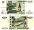 Россия 10 рублей 1997 (2004)  Pick 268 c  бумага  UNC (пресс) 8615-51-1-1