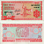 БУРУНДИ 20 ФРАНКОВ 1988 1 МАЯ 1988, ТАНЦОР Pick 27b бумага UNC (ПРЕСС) 7523-53-3-1