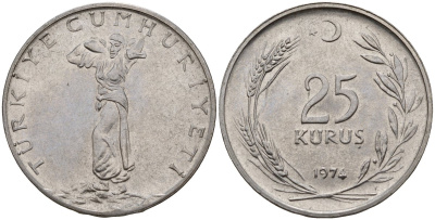 Турция 25 курушей 1974 KM 892.3 нержавеющая сталь 4156-821