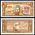 Уругвай 1 песо 1939 Хосе Хервасио Артигас, парусник, серия D Pick 35 c  бумага  UNC (пресс) 7203-7-1-2