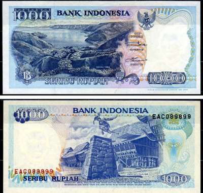 Индонезия 1000 рупий 2000 Pick 129i бумага UNC (пресс) 8603-43-2-1