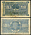 Финляндия 20 марок 1945 литера "B" Pick 86a (22) бумага 8614-19-4-2