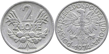 Польша 2 злотых 1974 MW KM 46, Parchimowicz 216h алюминий 111-216