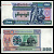 Бирма 200 кьят 1990 Pick 75 a бумага UNC (пресс) 7218-43-3-1