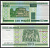 Беларусь 100 рублей 2000 Pick 26 a бумага 7486-69-3-2