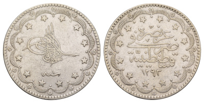 Турция 20 курушей 1876 AH 1293, Османская империя KM 722 серебро 1515-1643