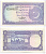ПАКИСТАН 2 РУПИИ 1985-1999 ПОДПИСЬ 13 Pick 37 бумага UNC (ПРЕСС) 8588-88-3-2