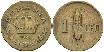 Румыния 1 лей 1941 Михай I (1940-1947), початок кукурузы KM 56 никель латунь    4608-138