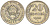 СССР 20 копеек 1925 Федорин 10 серебро 4146-1122