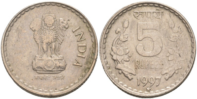 Индия 5 рупий 1997 Н, монетный двор Хайдерабад KM 154.1 медно-никель 4511-536
