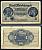 Германия 5 рейхсмарок ND (1940-1945) 8 цифр в серии Pick R138 b бумага 7552-29-1-2