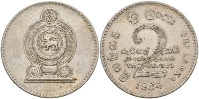 Шри-Ланка 2 рупии 1984 KM 147.1 медно-никель 4364-3436