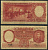 Аргентина 10 песо ND (1954) Pick 270 (1) бумага 8621-26-1-1
