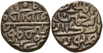 Индия, Делийский султанат 1 танка 1512-1513 AD = 918 AH династия Lodi (1451-1526 AD), Sikandar Shah (1489 - 1517 AD) биллон 00-00