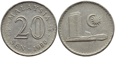 Малайзия 20 сенов 1980 здание парламента KM 4 медно-никель 4395-713