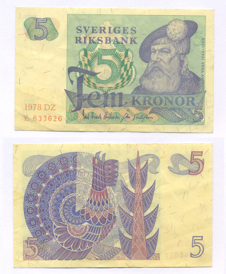 Швеция 5 крон 1978 DZ, Густав I Ваза Pick 51d бумага aUNC 7523-3-4