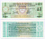 Аргентина, провинция Тукуман 1 аустраль 1991 Pick S 2711b бумага UNC (пресс) 8611-43-3-2
