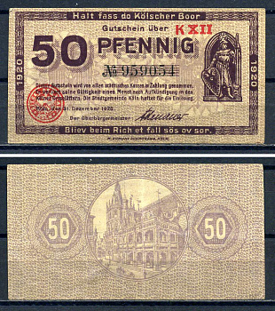 Кёльн (Пруссия) 50 пфеннигов 1920 бумага 7556-22-2-1