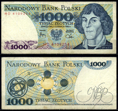 Польша 1000 злотых 1982 1 июня 1982, Николай Коперник Pick 146с бумага 6287-34-1-2