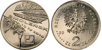 Польша 2 злотых 2011 MW, авиакатастрофа президентского самолета в Смоленске 10.IV.2010 KM 769 нордик UNC 4511-1144