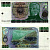 АРГЕНТИНА 1000 ПЕСО 1984 СЕРИЯ D 29864, ГЕНЕРАЛ САН МАРТИ Pick 317b, Bottero 2634 бумага UNC (ПРЕСС) 6352-21-3-1